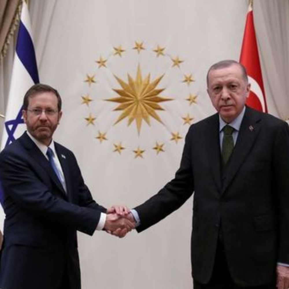Erdoğan ve Herzog görüşmesinde enerji işbirliği mesajı verildi