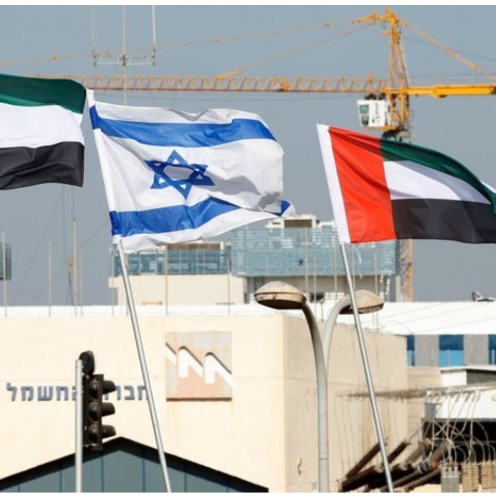 BAE petrolü, İsrail için stratejik bir alternatif olabilir