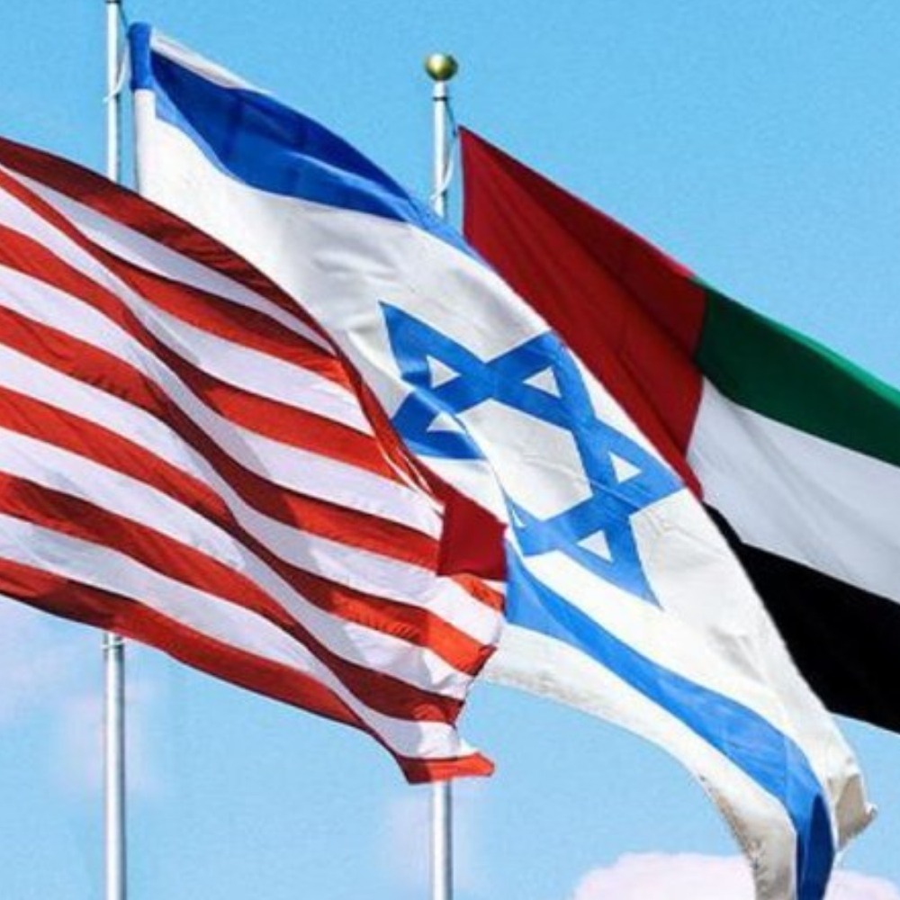 ABD, İsrail ve BAE ortak strateji geliştirecek