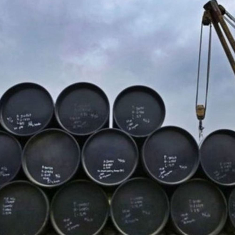 Brent petrolün varili 40,45 dolar