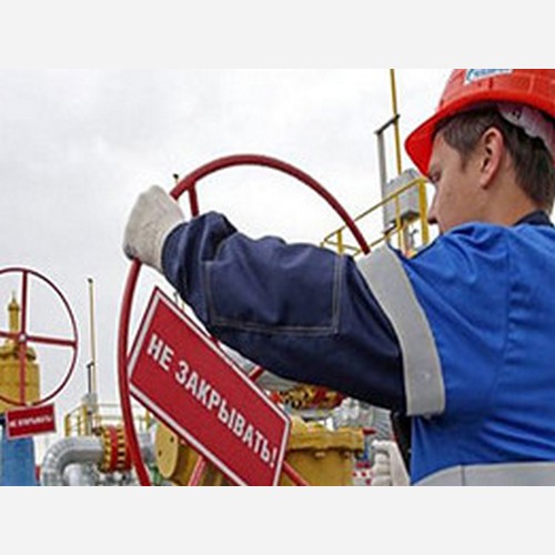 Rus Gazprom Türkiye’ye indirim kararı aldı